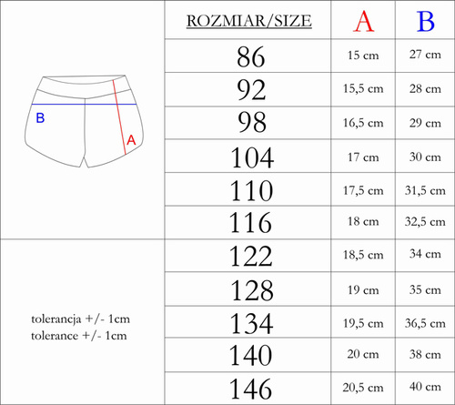 212187 Тола Къси панталони за момиче Никол