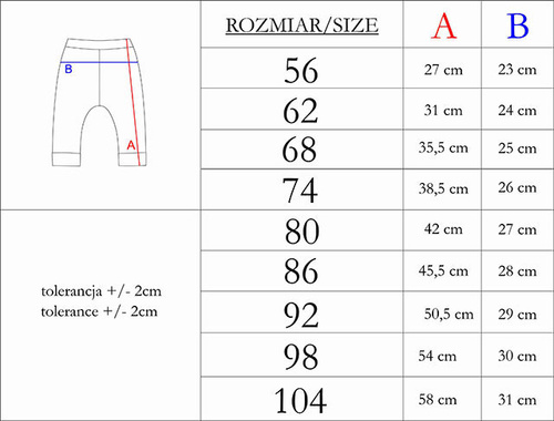 213017 Панталон с лигавник "Нели" Никол - хедър