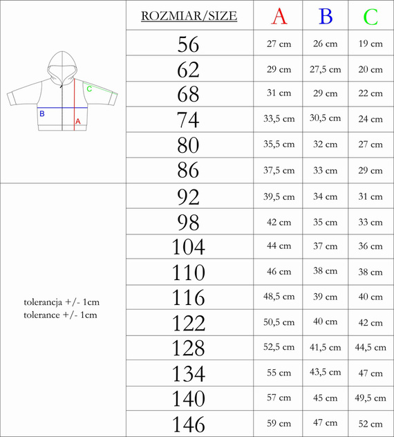 169542 Суичър с качулка Nicol - лайм