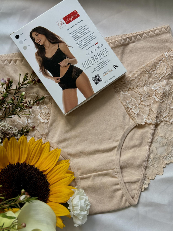 530 Iness Панталони с висок ръст De lafense - бежов