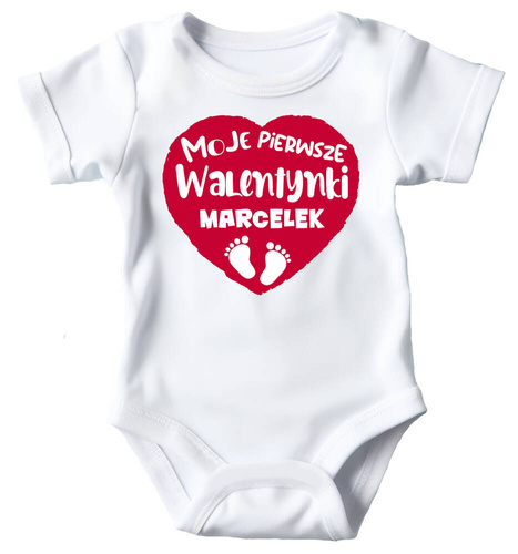SKU N070 "Моят първи Свети Валентин + име" Боди с къс ръкав Moocha, бяло