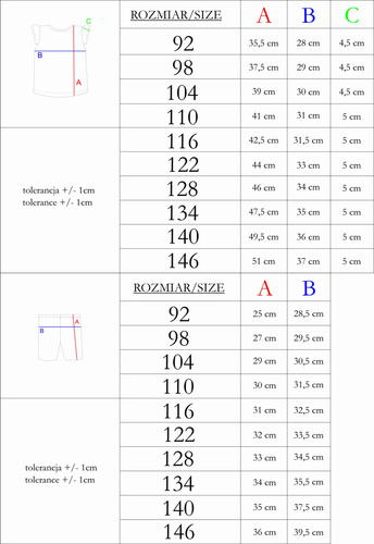 212037 Tola Детска пижама Никол