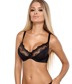 Черен мек сутиен