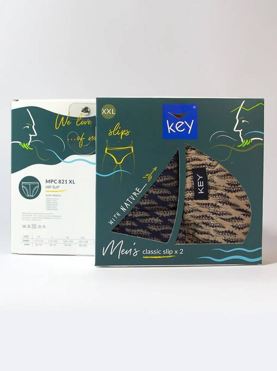 MPC 821 A'2 Мъжки слипове 2 бр. Ключ - кафяво-тъмносин