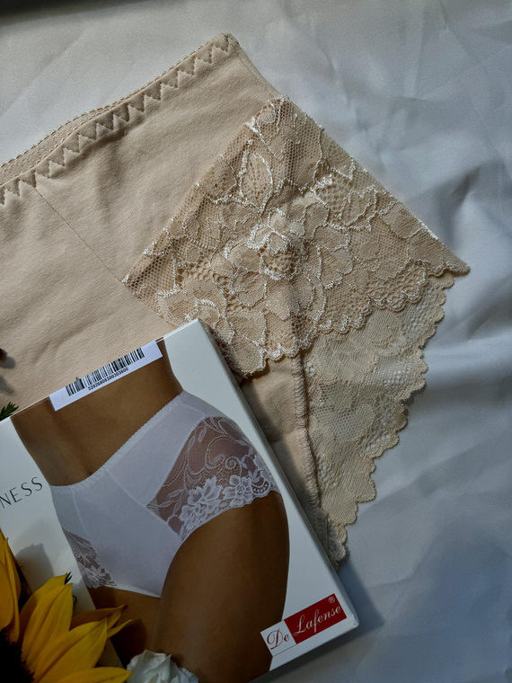 530 Iness Панталони с висок ръст De lafense - бежов