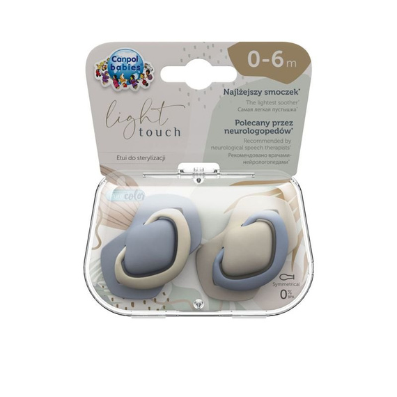 CA22/657BLU Комплект чистоцветни залъгалки Canpol Babies