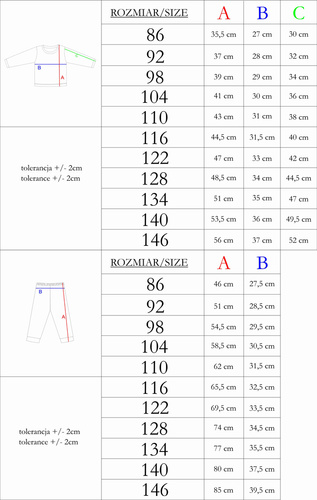 214038 Muki Детска пижама Никол