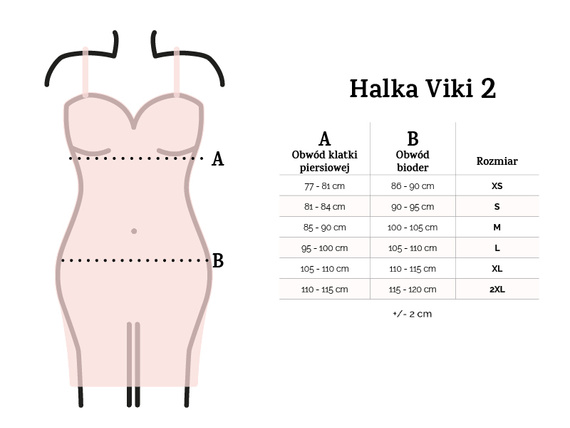 Нощница Dkaren Viki 2 памучна с дантела бордо