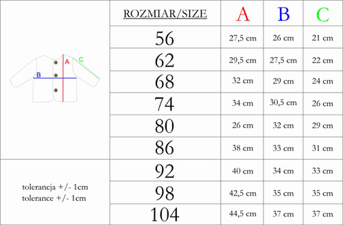 212290 Тола Суичър Яке luna Nicol - кремав