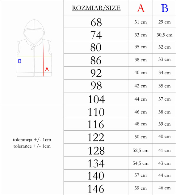 214272 Муки яке без ръкави с качулка Никол