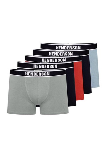 42704 Мъжки боксерки Soon Henderson - смесени цветове