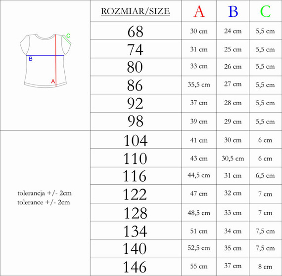 213139 Блуза с къс ръкав "Нели" Никол - розова