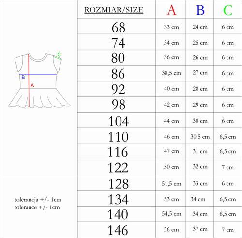 212139 Блуза с къс ръкав "Tola" Nicol - кремава
