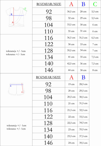 213037 Детска пижама Нели Никол
