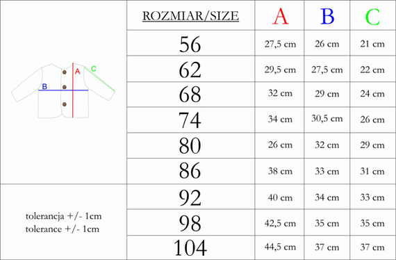 212290 Тола Суичър Яке luna Nicol - кремав