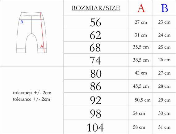 214016 Панталон "Муки" Никол - сив