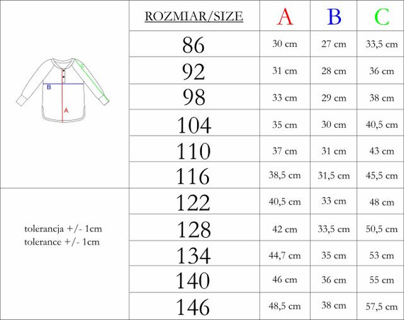 227139 Nicol BENEK Детска блуза raglan henley с райе и дълъг ръкав